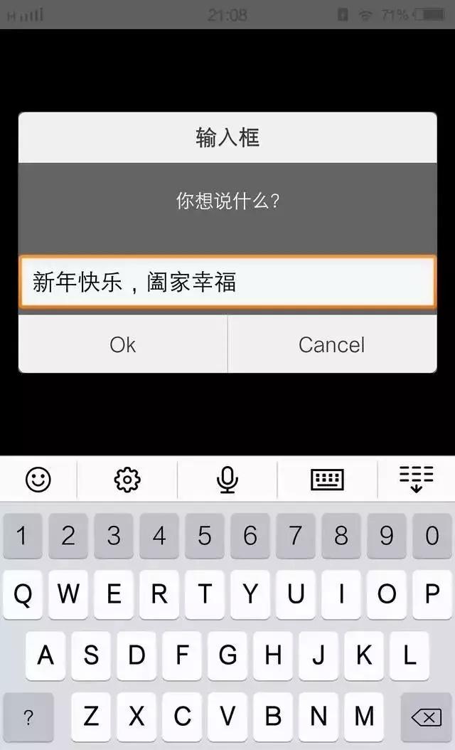ipad上python编程软件,手机python编程入门教程
