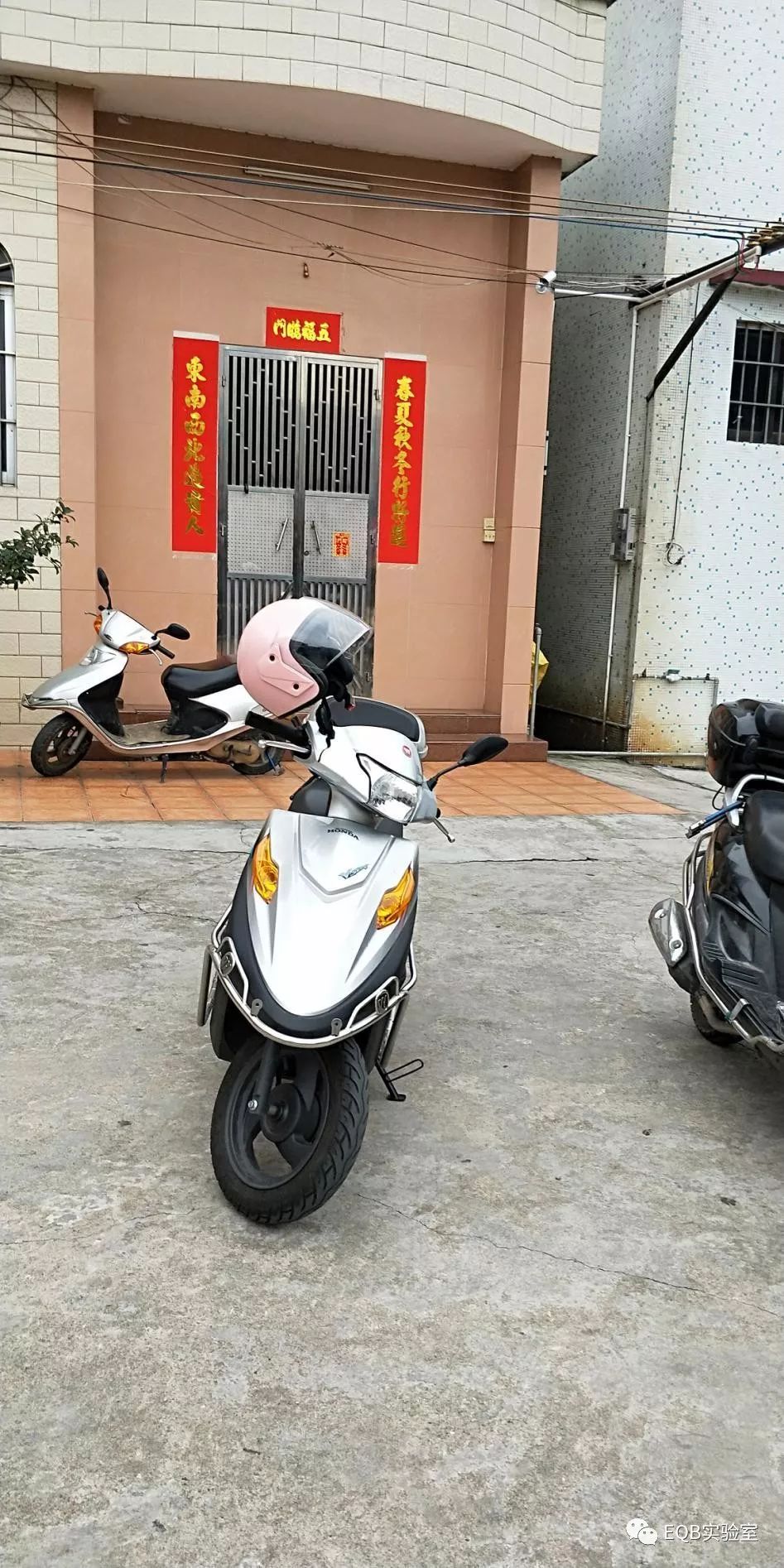 五羊本田最新经济耐用摩托车,五羊本田摩托省油耐用