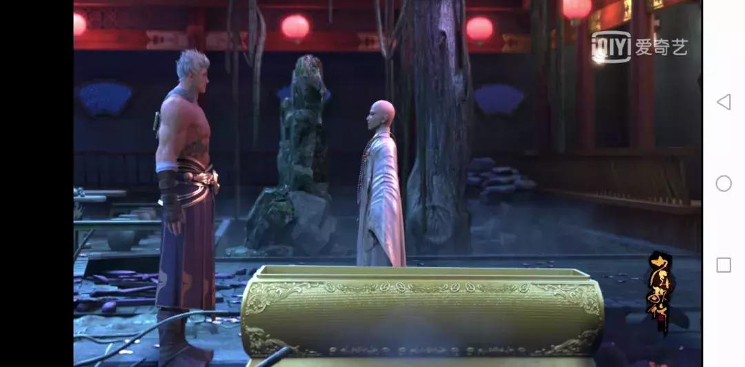 少年歌行月姬笑送帖冥侯怒杀人,月姬笑送帖冥侯怒杀人