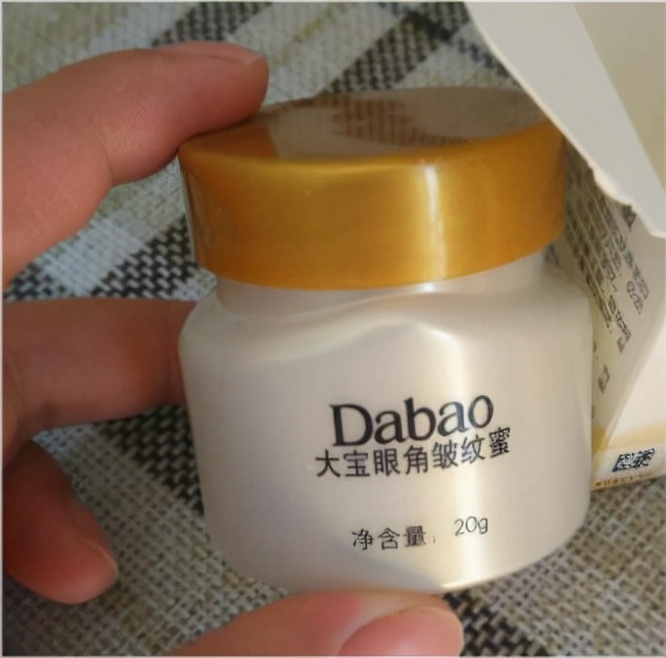 眼霜贵一点的大牌是不是好用,眼霜推荐排行榜第一名国货去细纹