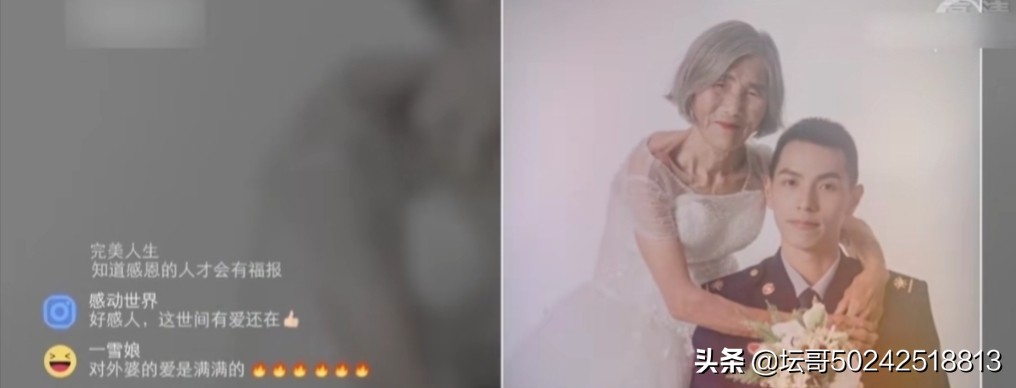 一张婚纱照背后的真实故事,一组婚纱照背后的故事