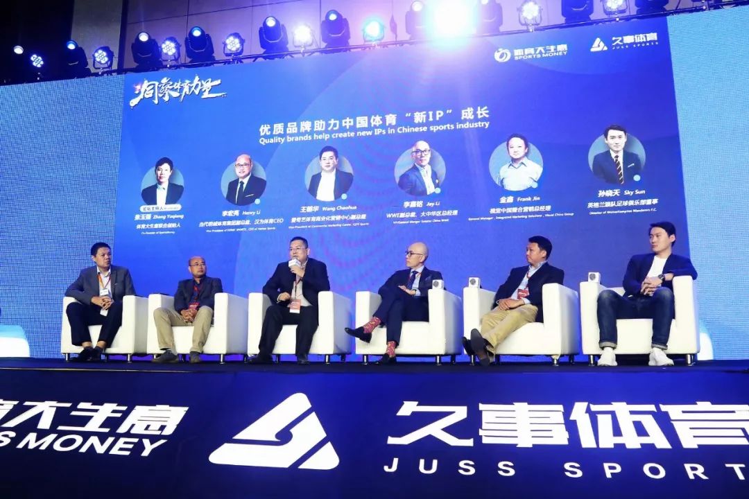 纳米数据体育,纳米数据预测五大联赛