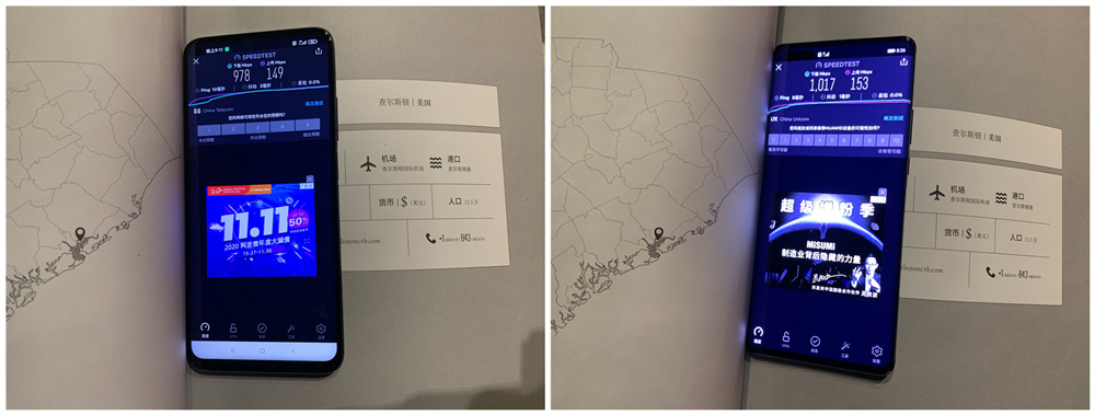 苹果11手机最大网速测试,iphone测试网速怎么测试