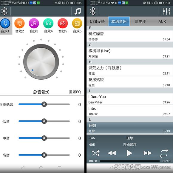 卓梦kx460有假货吗,阿尔派r500和卓梦kx460哪个好