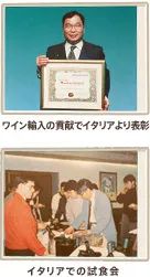 为什么“萨莉亚”的西餐能卖这么便宜?