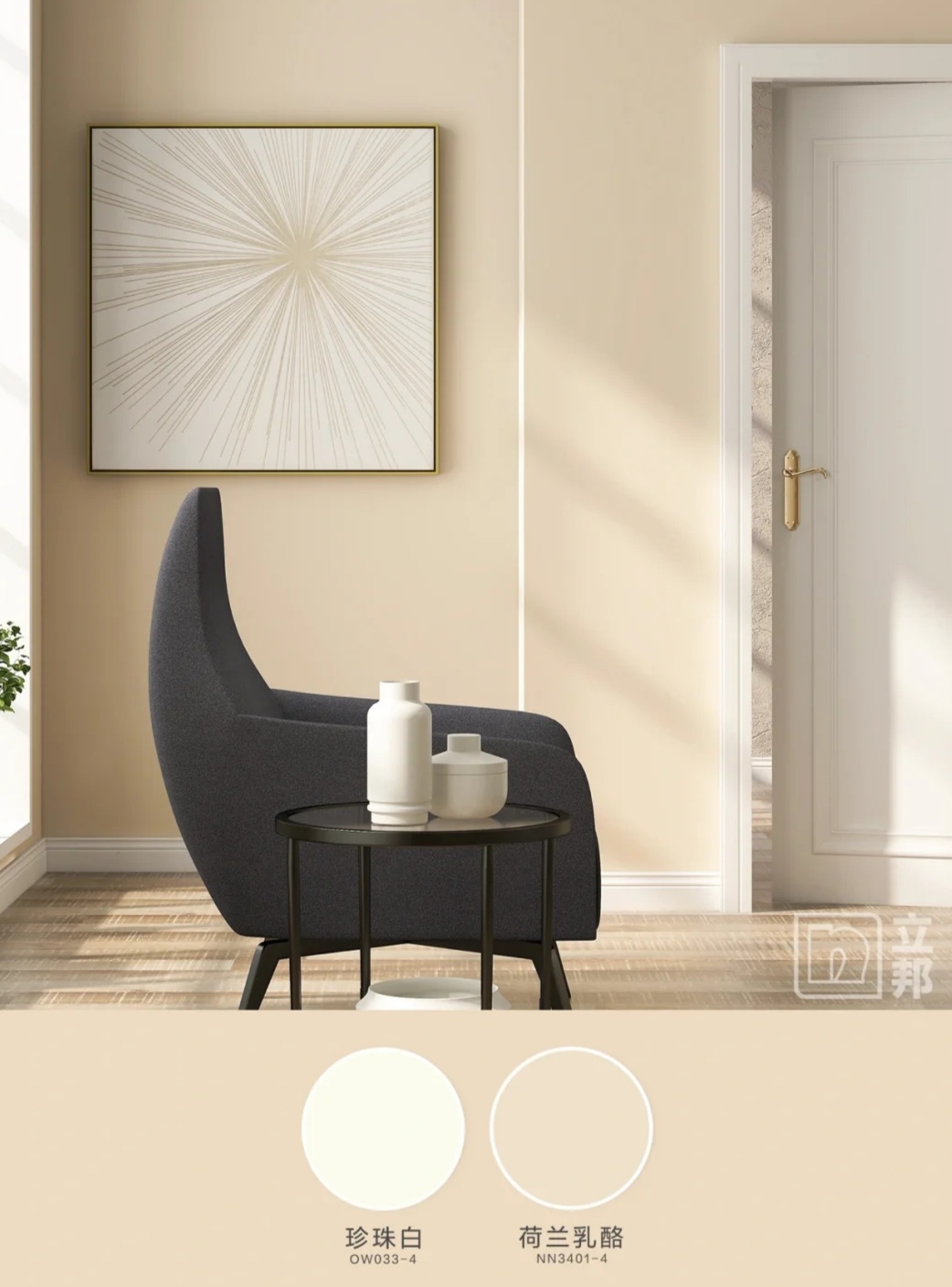 高端木门新款效果图,高颜值卧室木门