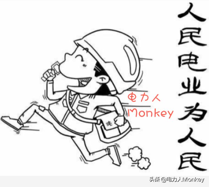 用万用表怎么查漏电和短路,万用表怎么查线路漏电和短路