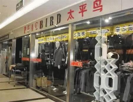 陈冠希撞衫视频,陈冠希和王一博有点像