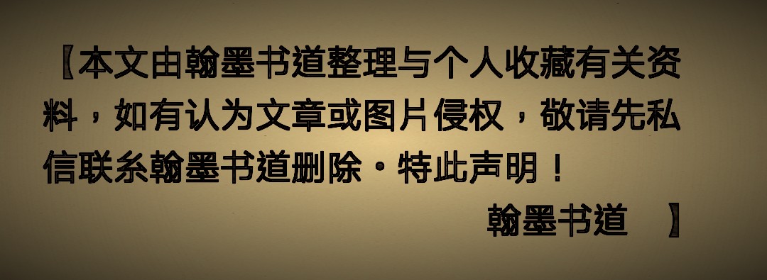 撇画的写法视频教学杜老师,杜琳书画