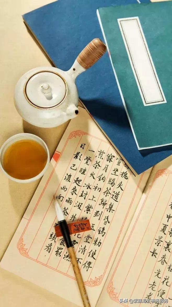 百家姓姓氏大典带拼音,百家姓全文注音大全