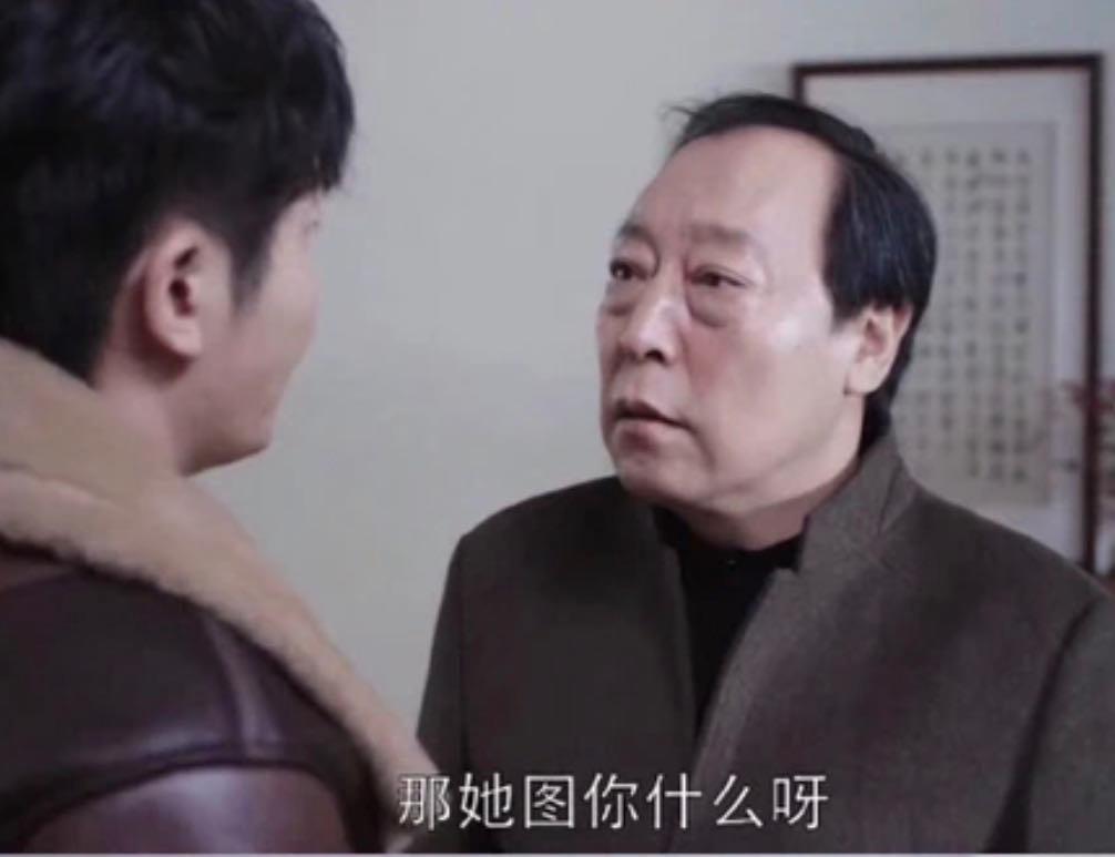 36岁二婚男找保姆,50岁男人再婚找免费保姆