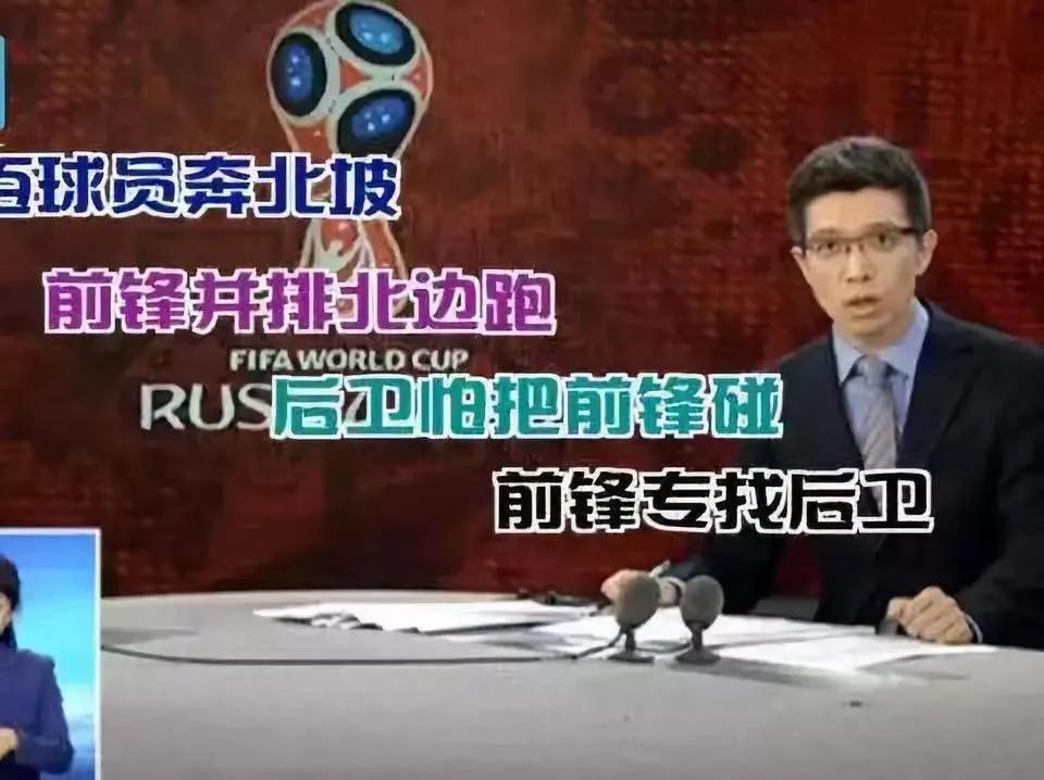 朱广权的生平经历,朱广权有话说