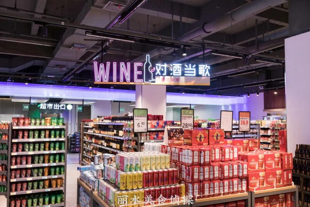 机不可失!集逛吃买一体的丽水MT生活街区,持续火热招商中