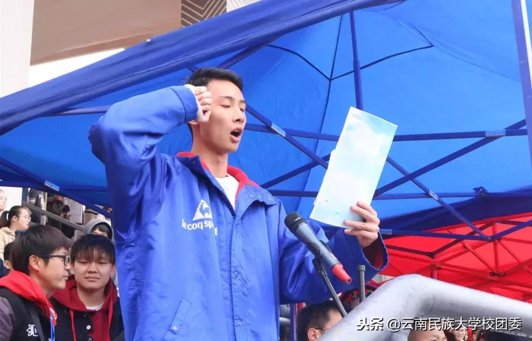 2023年呈贡民大运动会开幕式,大运会震撼开幕式