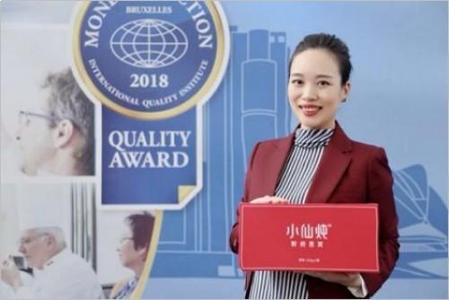 吐槽燕窝原视频,吐槽吃燕窝