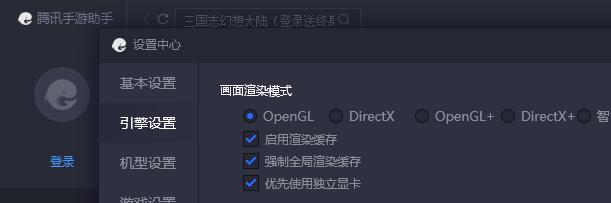 为什么笔记本电脑玩不了和平精英,笔记本没显卡能玩和平精英吗
