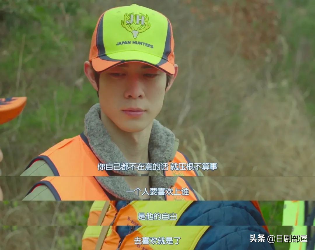 日本又出同性题材电影，混血帅哥上演争夺女儿大战