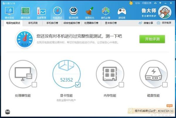 可以进行显卡升级的笔记本,什么样的笔记本可以升级显卡