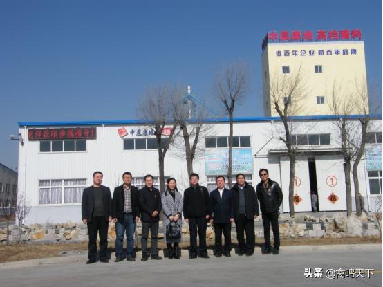 青岛中晨康地饲料股份有限公司,青岛中晨康地农牧发展