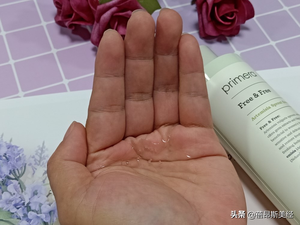 primera私密护理液的使用方法,primera私密洗液用法