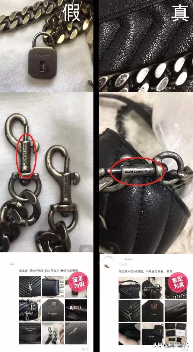 ysl卖断货的口红,明星喜欢的欧莱雅面霜