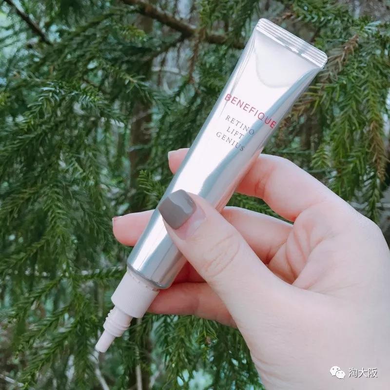 去黑眼圈眼霜测评,去黑眼圈的眼霜评测