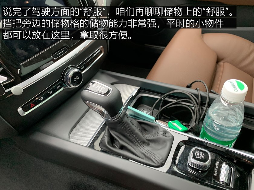 热爱小钢炮的我竟被这款旅行车种草了，试驾二手沃尔沃V60