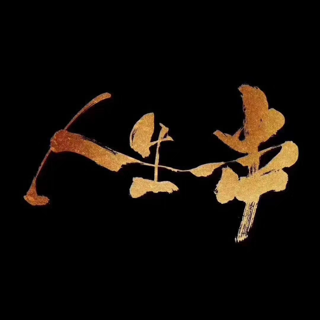 新手开烧烤店一开始就加盟好么,开烧烤店的十大忠告新手入门