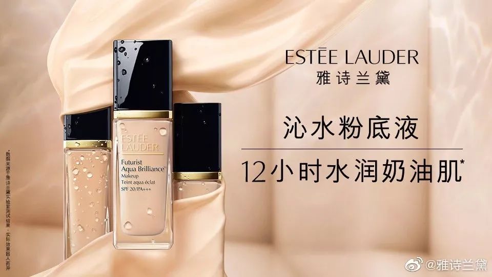 京蜜“李佳琦”推荐双十一必buy系列——美妆篇（上）|评测