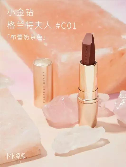 豆沙色口红是低饱和度颜色吗,什么口红的豆沙色好看