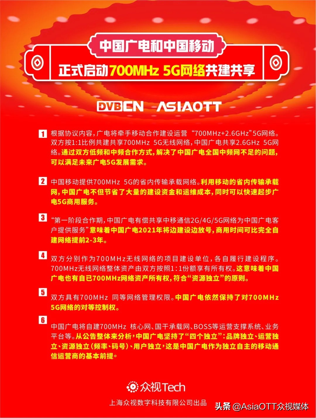 一图看懂can通讯协议,一图看懂can协议