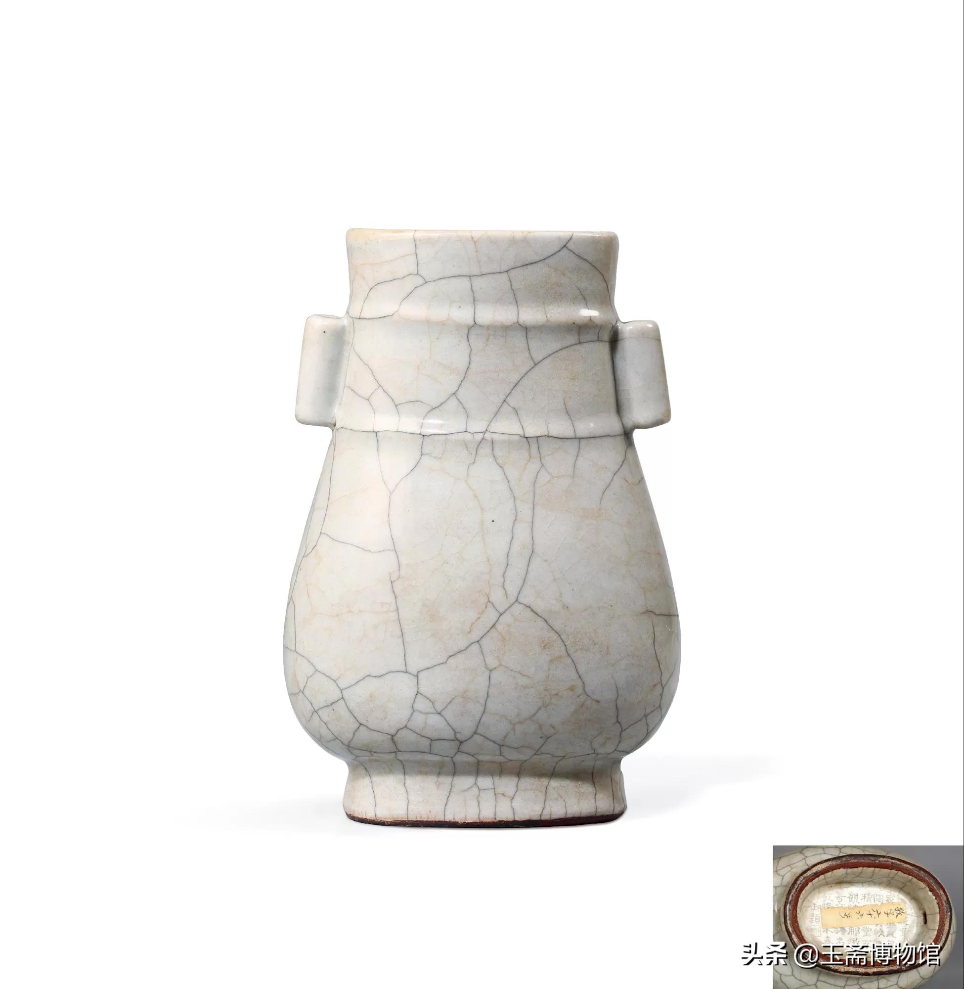 哥窑唯一存世瓷器,哥窑瓷器拍卖最高纪录