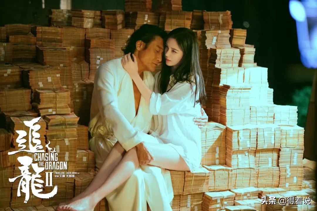 《追龙2》口碑不佳的症结在哪?深陷“港产套路片”的泥潭