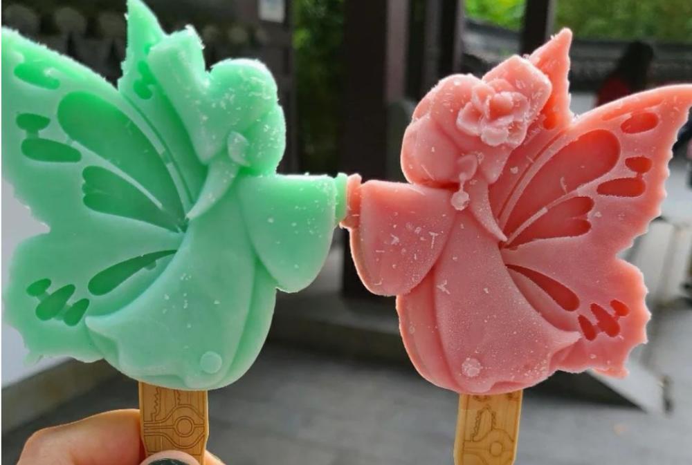 最贵的雪糕钟薛高是什么口味 (专家谈钟薛高雪糕价钱)