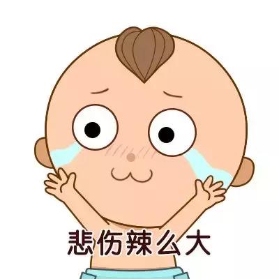 湿疹药膏不小心吃了怎么办,警惕这种药千万别乱吃