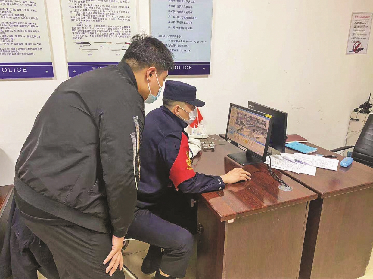 身份证被人偷走作案有案底怎么办,店内被盗破案几率