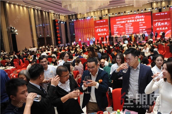 第十二届地产人节,广西暨“住朋奖”颁奖盛典圆满落幕