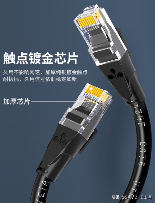 电脑插的千兆口网速只有10mb,为什么千兆wifi的下载速度还是10mb