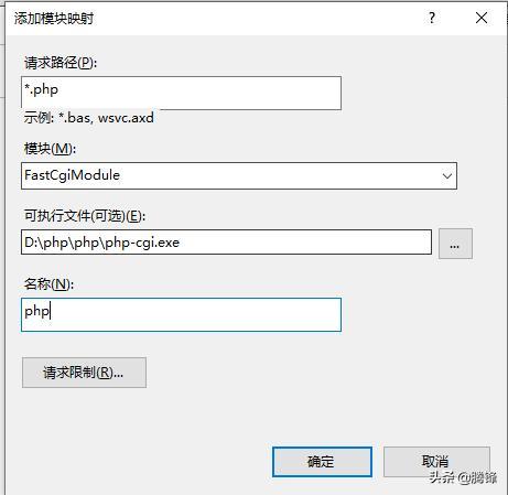 windows10如何部署php环境,win服务器怎么运行php环境