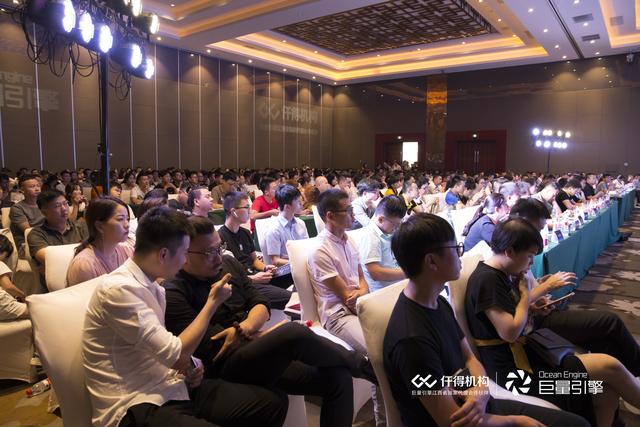 半年破百亿,江西仟德巨量引擎