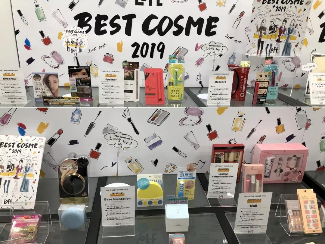 日本超人气杂货店LoFt,首家海外店7月登陆徐家汇!1046㎡购物天堂,看看什么值得入手?