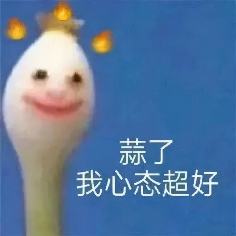 钢铁直男要不要马上分手,钢铁直男会主动提分手么