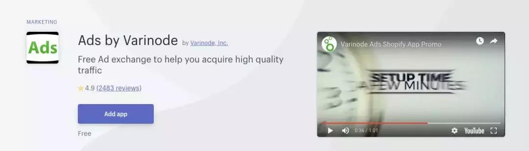 shopify电商选品的思路是什么,电商shopify建站流程实操