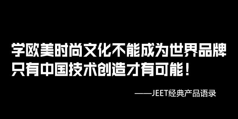 tws耳机和蓝牙耳机的区别,TWS蓝牙耳机推荐
