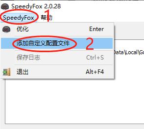 浏览器太慢了怎么解决,浏览器变慢了怎么办手机