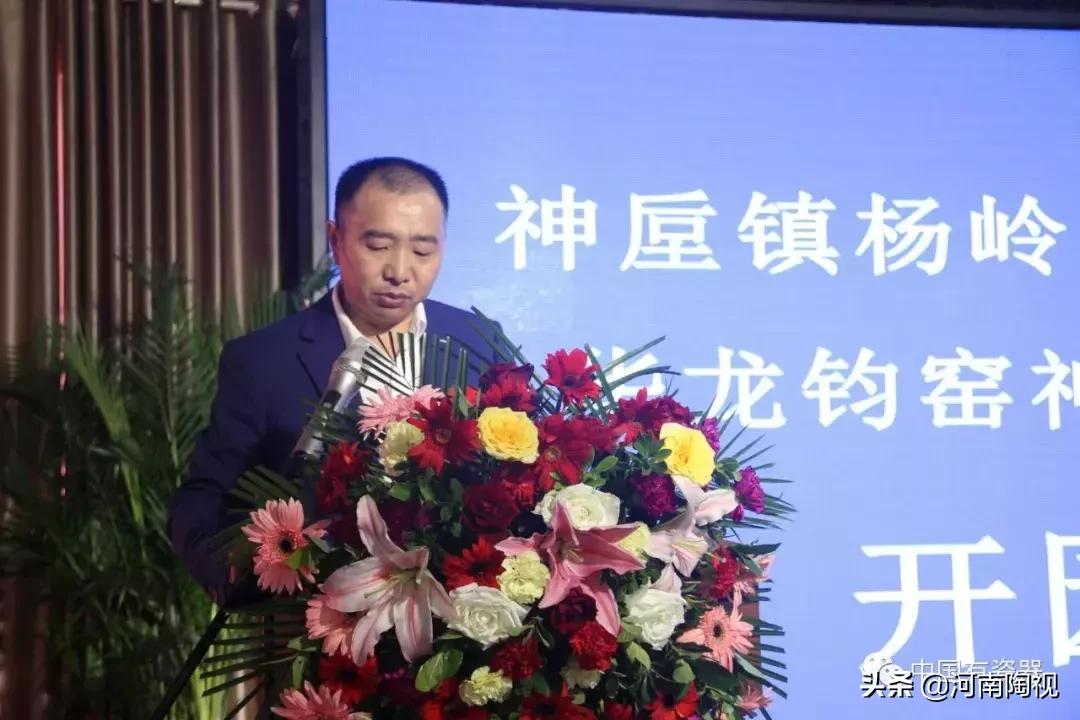 「关注」神垕一社区集体经济体验园在神垕开园