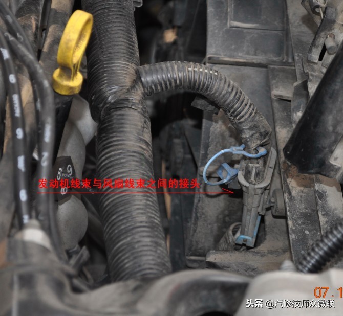 深度分析，别克风扇线路烧坏故障原因及解决方案