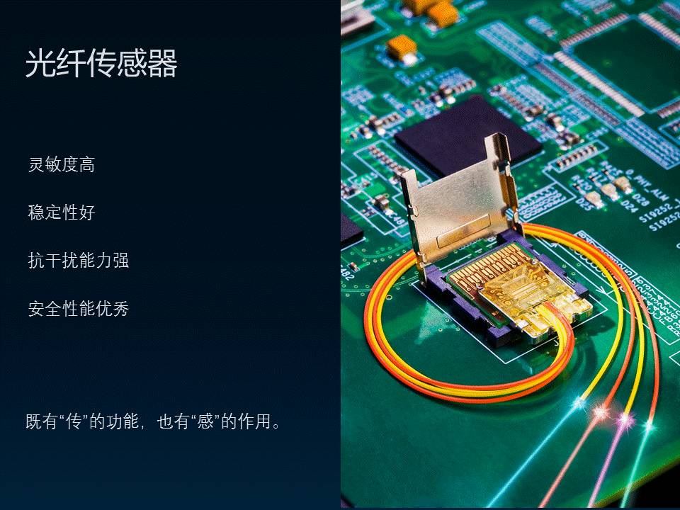 理想大学ppt制作的技巧和方法,文字很少的ppt如何做出高级感