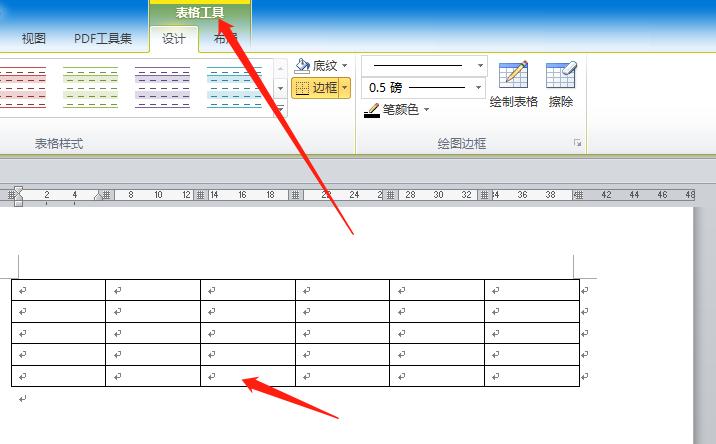 word表格制作教程入门基础,word表格制作入门简单教程