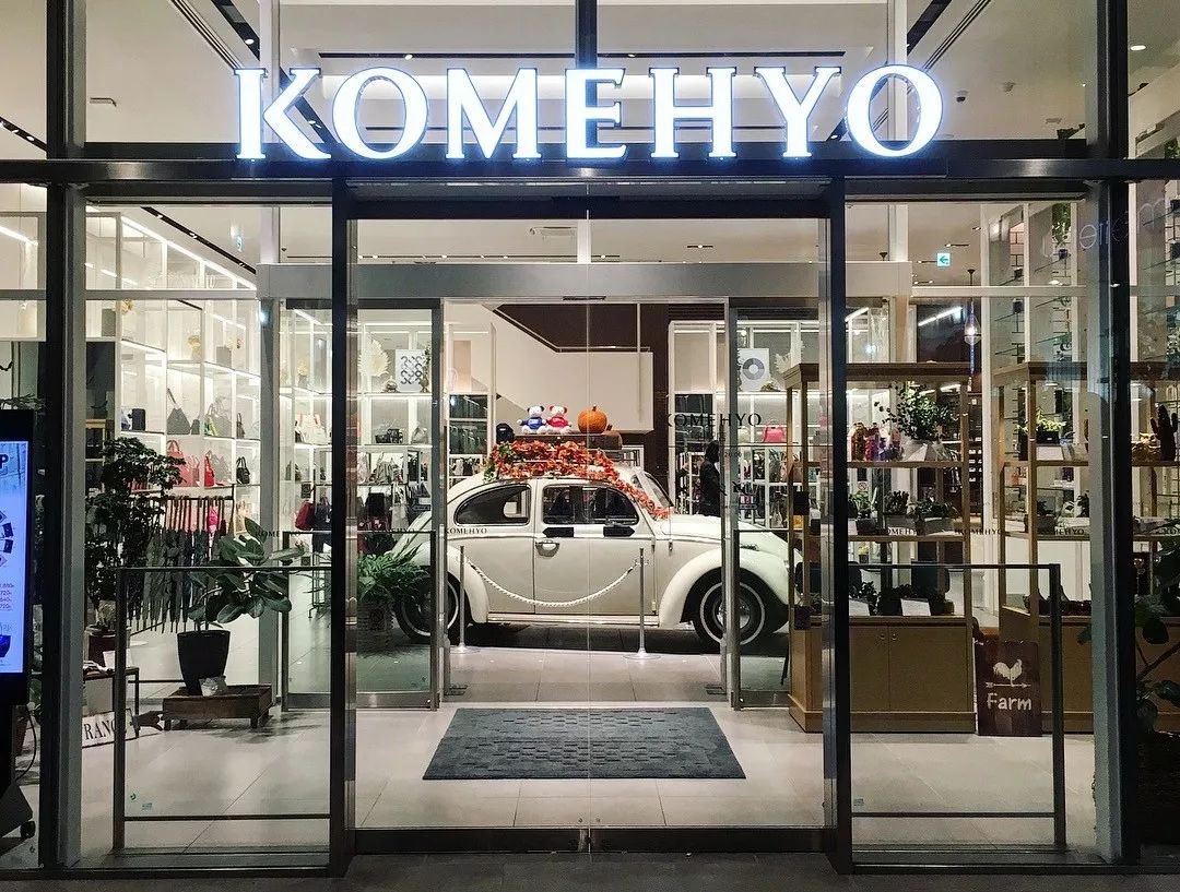 日本名古屋有什么好吃的,名古屋美食大起底